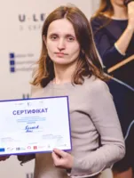avatar of the Інна Володимирівна Паньків