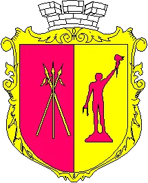 Кам'янська міська рада