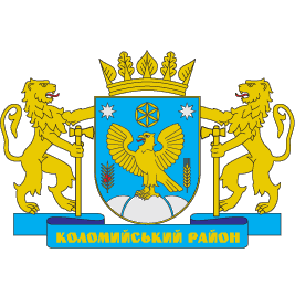 ГІС містобудівного кадастру Коломийської районної адміністрації