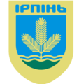 ГІС містобудівного кадастру Ірпінської міської ради