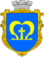 ГІС містобудівного кадастру Мостиської районної адміністрації